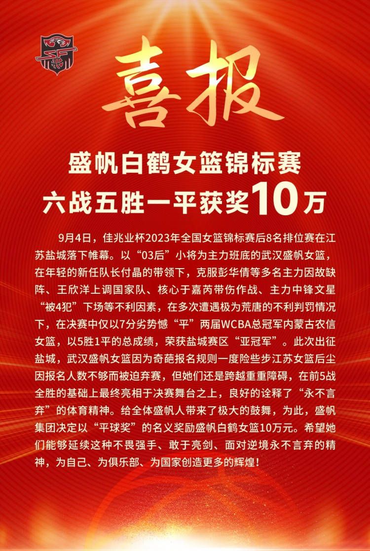 《龙马精神》发布新剧照5月17日，由杨子执导，成龙、刘浩存、郭麒麟主演的《龙马精神》发布新剧照，成龙正对着木桩专心练习武术，在不远处还放着由汽车轮胎改造而成的健身器械